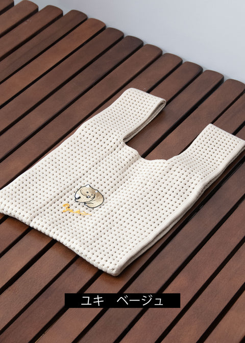 ウォンバット ワインさん ユキちゃん フクくん 刺繍 ニットバッグ Nook Nook