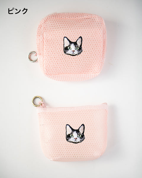 カーリーハチワレ猫 刺繍 メッシュポーチ/ ミニポーチ 2個セット かわいい レディース メンズ 小物入れ アクセサリーケース コスメポーチ 旅行用 プレゼントにも◎