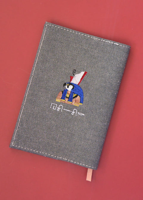 ヒエログリフ文字入れ【文庫カバー】「ホルス」刺繍 honok