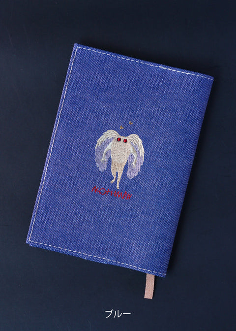 【文庫サイズ】「にじりよるモスマン」刺繍ブックカバー honok
