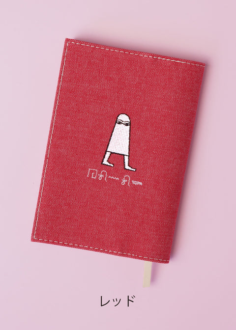 ヒエログリフ文字入れ【文庫カバー】「メジェド」刺繍 honok