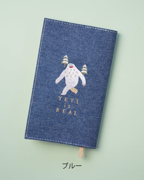 【新書サイズ】イエティはいる ブックカバー 新書版サイズ 刺繍 ブックカバー 日本製 honok