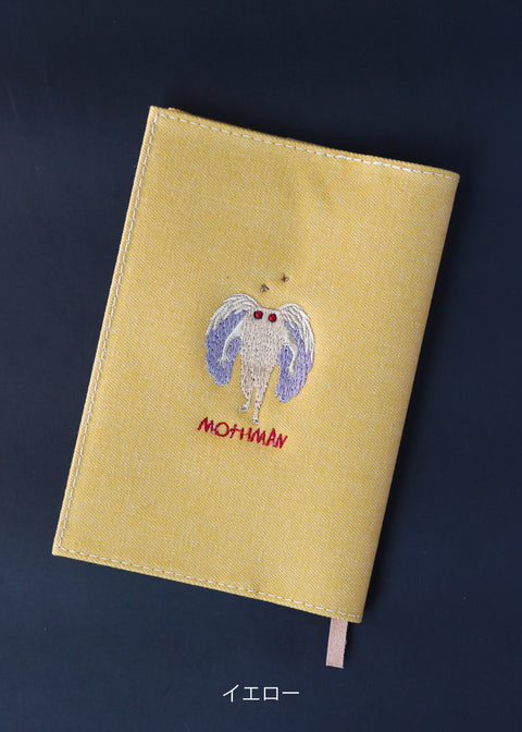 【文庫サイズ】「にじりよるモスマン」刺繍ブックカバー honok