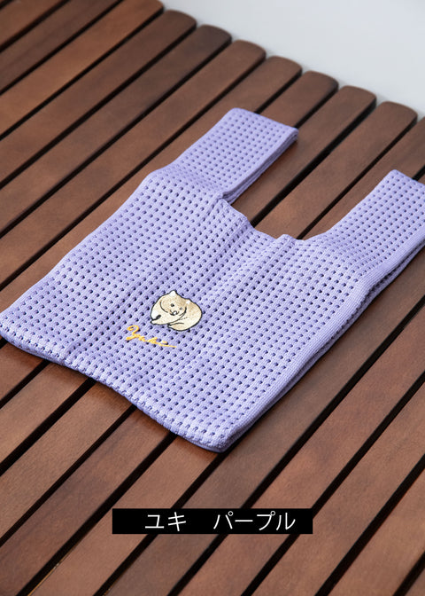 ウォンバット ワインさん ユキちゃん フクくん 刺繍 ニットバッグ Nook Nook