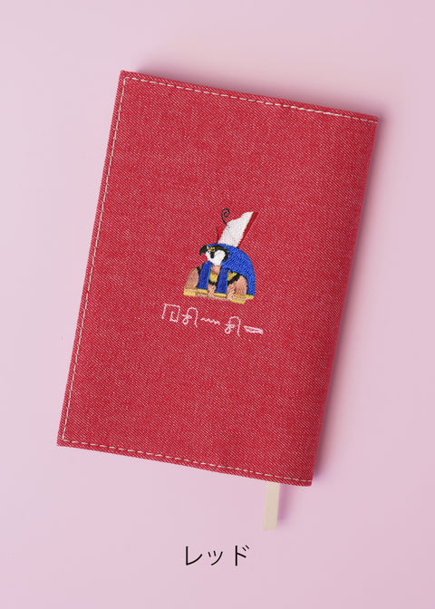 ヒエログリフ文字入れ【文庫カバー】「ホルス」刺繍 honok