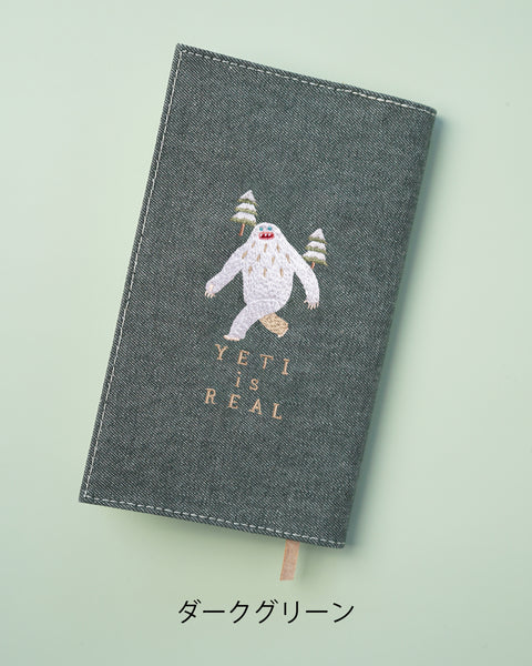 【新書サイズ】イエティはいる ブックカバー 新書版サイズ 刺繍 ブックカバー 日本製 honok