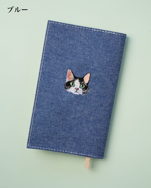 【新書サイズ】カーリーハチワレ ブックカバー 新書版サイズ 刺繍 ブックカバー 日本製 honok