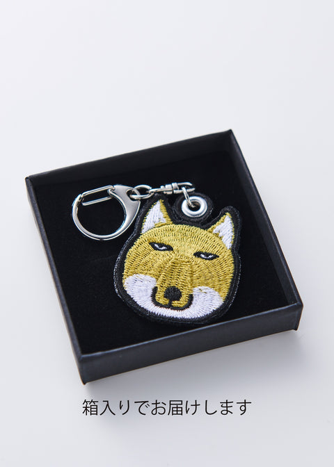 チベットスナギツネ 刺繍キーホルダー 名入れ可能 ギフト
