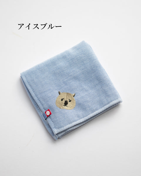 【全8カラー】ウォンバット 地味かわ 刺繍 ハンカチ 今治 ギフト