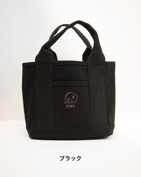 【フク君】あの雲× NookNook ウォンバット刺繍 トートバッグ ランチトートバッグ ギフト