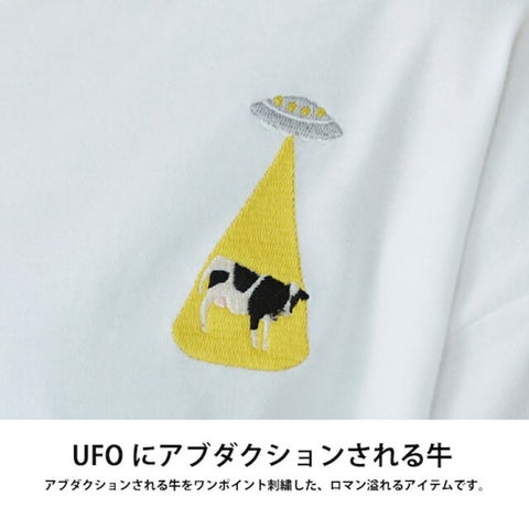 アブダクションされる牛 刺繍 パーカー 裏起毛 honok