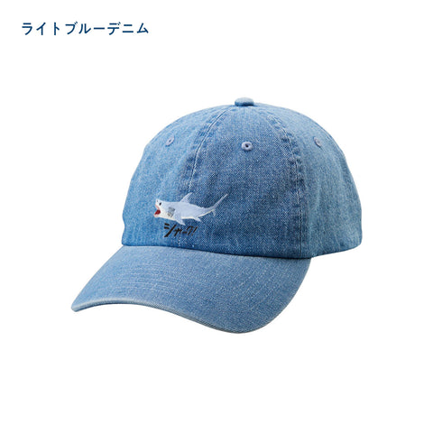 シャーク キャップ 刺繍 honok