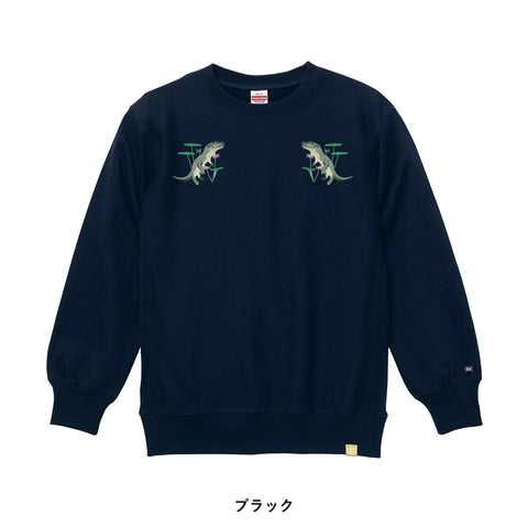 「睡蓮と鰐」刺繍 トレーナー 裏起毛 honok