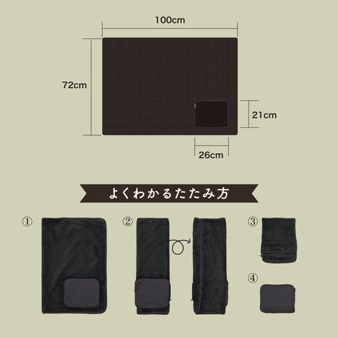 イエティの刺繍のブランケット 【名入れ可能】honok