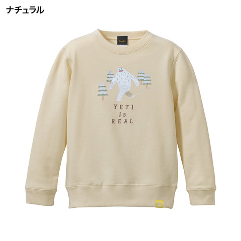 「イエティ」刺繍 キッズ トレーナー パイル地 honok