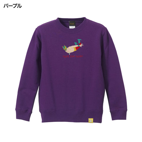 「トペコンヒーロー」刺繍 キッズ トレーナー パイル地 honok