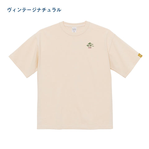 盆栽 BONSI ビックシルエット Tシャツ
