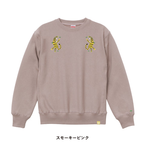 「ジャンプする虎」刺繍 トレーナー 裏起毛 honok