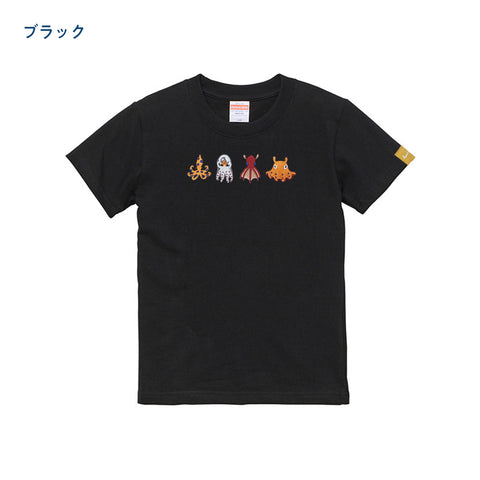 タコさん達 刺繍 Tシャツ キッズ honok
