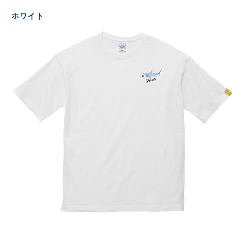 シャーク ビックシルエット刺繍 Tシャツ honok