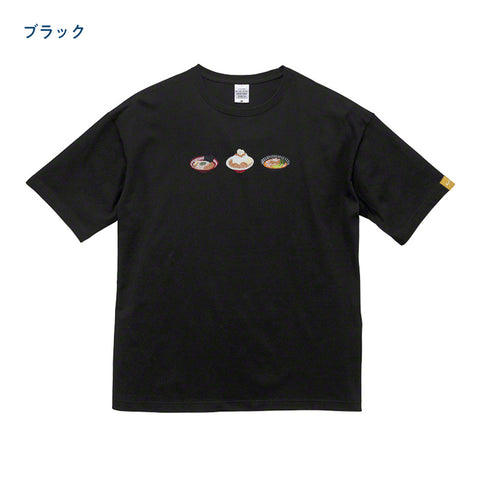 ラーメン ビックシルエットTシャツ レディース 刺繍 honok