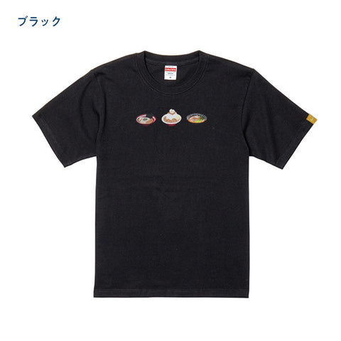 ラーメン Tシャツ レディース 刺繍 honok