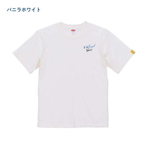 シャーク 刺繍 Tシャツ honok