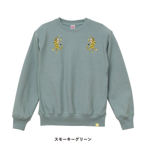 「ジャンプする虎」刺繍 トレーナー 裏起毛 honok