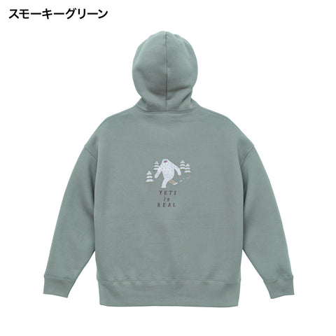 「イエティ」刺繍 ビックシルエットパーカー 裏起毛 honok