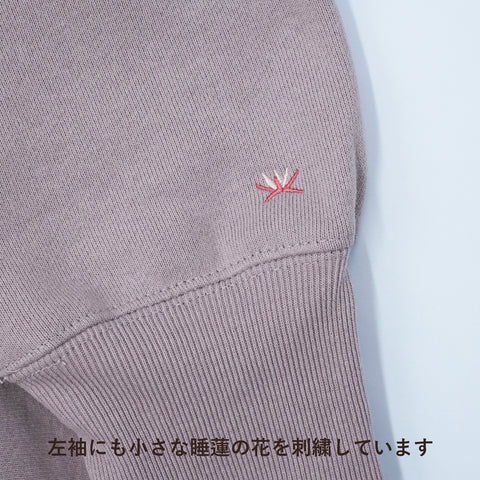 「睡蓮と鰐」刺繍 トレーナー 裏起毛 honok