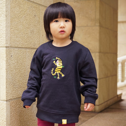 「ジャンプする虎」刺繍 キッズ トレーナー honok