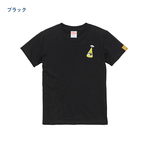 アブダクションされる牛 Tシャツ キッズ 刺繍 honok