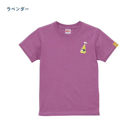 アブダクションされる牛 Tシャツ キッズ 刺繍 honok