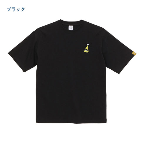 アブダクションされる牛 刺繍 Tシャツ ビックシルエット メンズ honok
