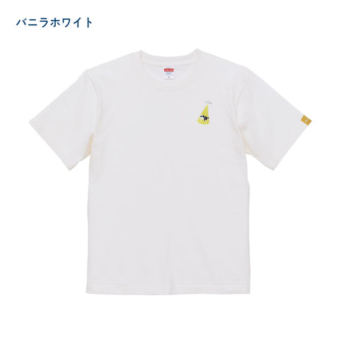 アブダクションされる牛 刺繍 Tシャツ honok