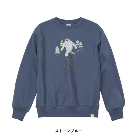 「イエティ」刺繍 トレーナー 裏起毛 honok UMA