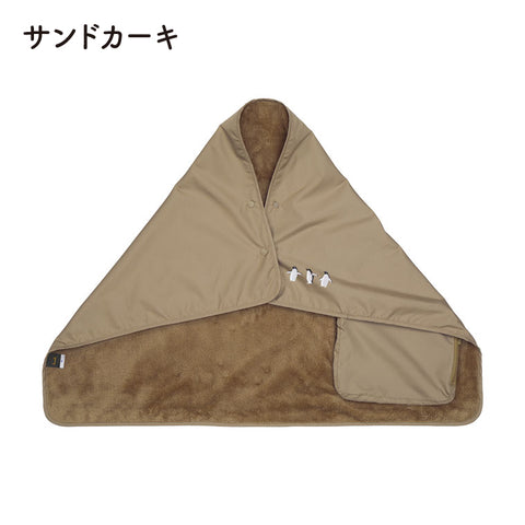 シロクマとペンギン刺繍のブランケット 【名入れ可能】