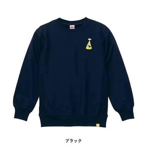 「アブダクションされる牛 」刺繍 トレーナー 裏起毛 honok