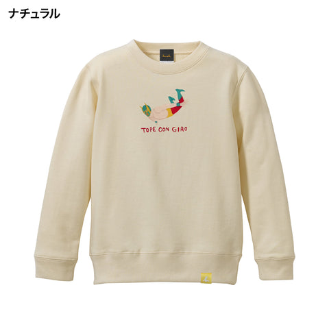 「トペコンヒーロー」刺繍 キッズ トレーナー パイル地 honok