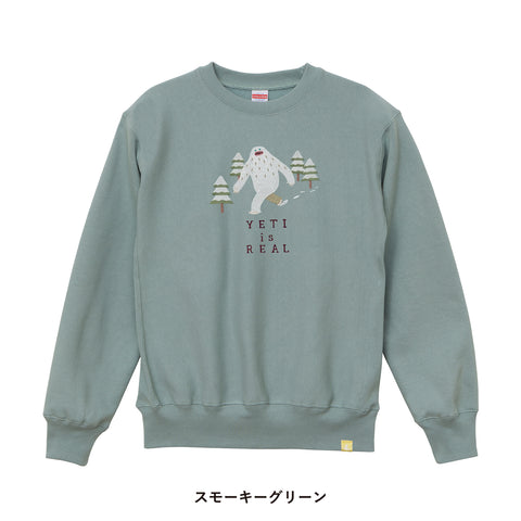 「イエティ」刺繍 トレーナー 裏起毛 honok UMA