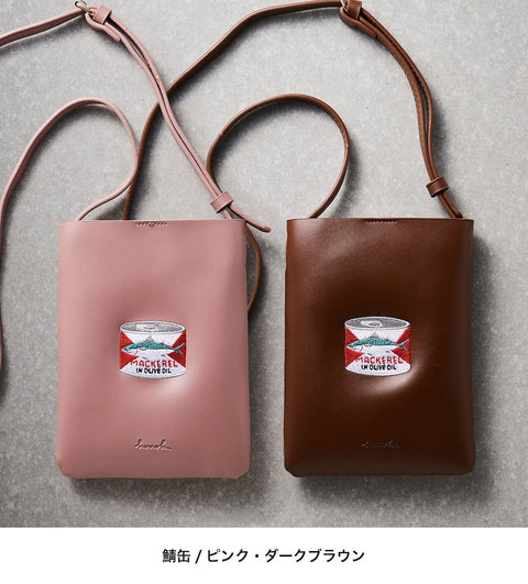 ワンポイント刺繍 スマホバッグ 刺繍 ポーチ