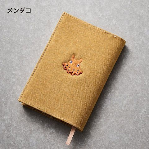 文庫サイズ ブックカバー 名入れ可能 日本製 honok
