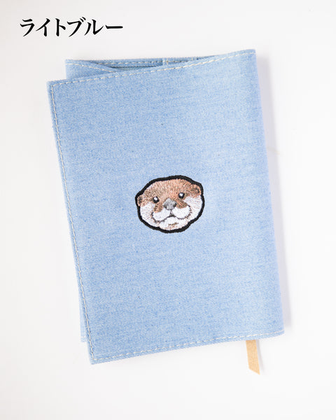 【文庫サイズ】カワウソ刺繍 文庫カバー｜丈夫なキャンバス生地・名入れ対応・全7色｜つばめ刺しゅう｜名入れ可｜honok