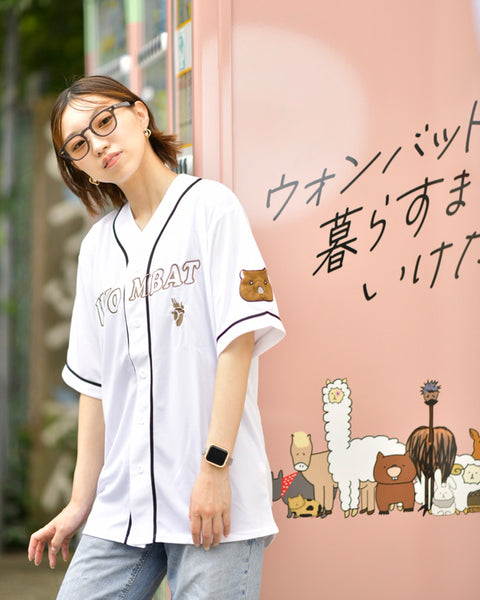 New arrival