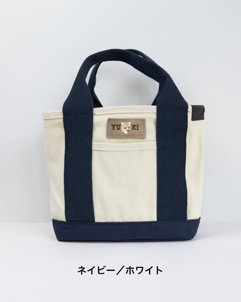 【ユキちゃん】ウォンバット刺繍タグ トートバッグ ランチトートバッグ ギフト