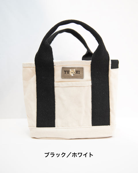 【ユキちゃん】ウォンバット刺繍タグ トートバッグ ランチトートバッグ ギフト