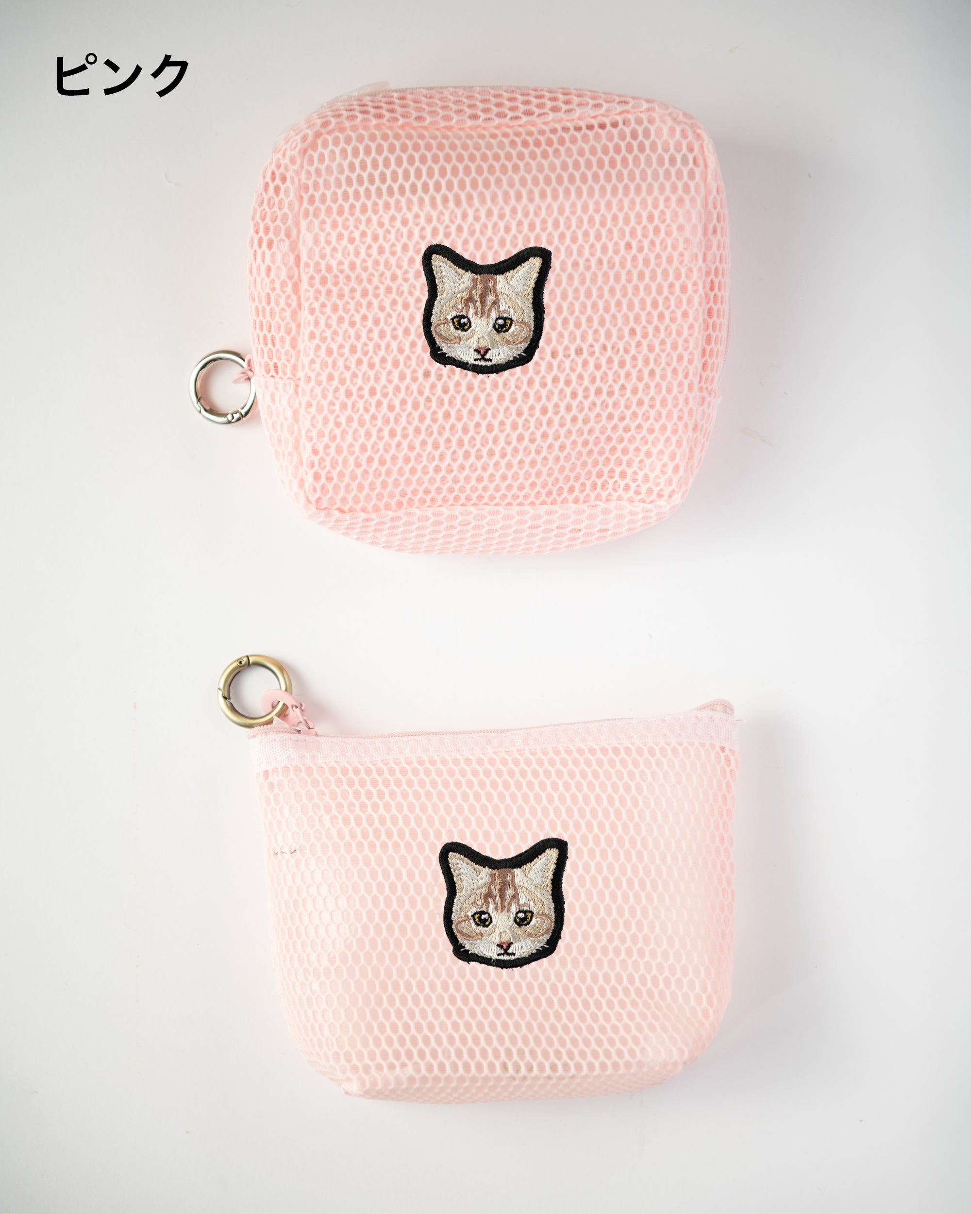 B6サイズ対応・刺繍デザインブックカバー｜honok限定クーポン