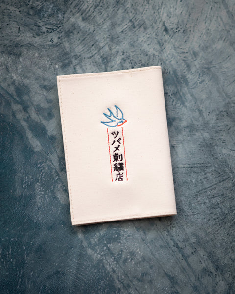 文庫サイズ つばめ刺繍 名入れ可能 ブックカバー honok