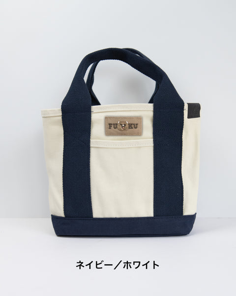 【フク君】ウォンバット刺繍タグ トートバッグ ランチトートバッグ ギフト