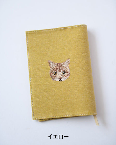 【新書サイズ】茶トラ ブックカバー 新書版サイズ あくびする猫 刺繍 ブックカバー 日本製 honok